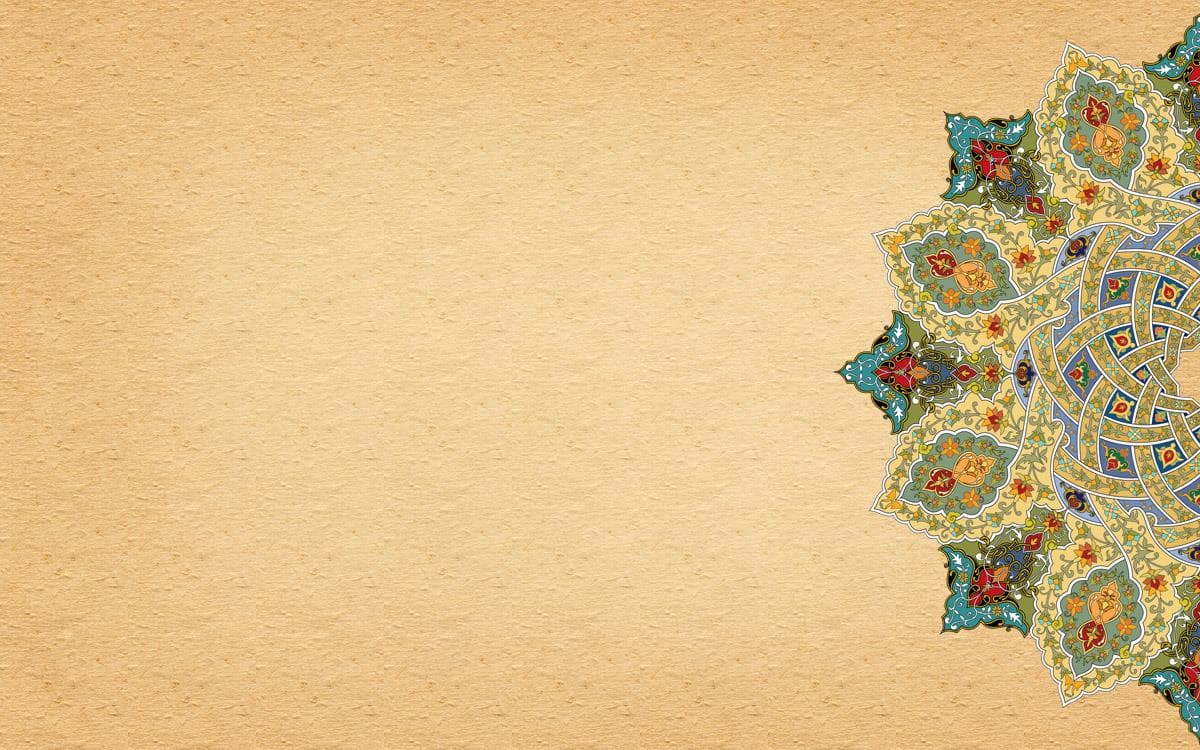 Sultanabad Bloom 1075